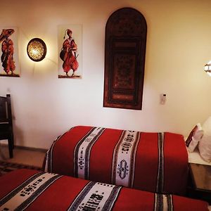 Habitación con 2 Camas Individuales